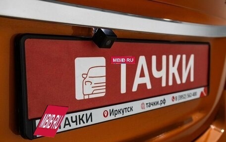 Hyundai Solaris II рестайлинг, 2015 год, 995 000 рублей, 22 фотография