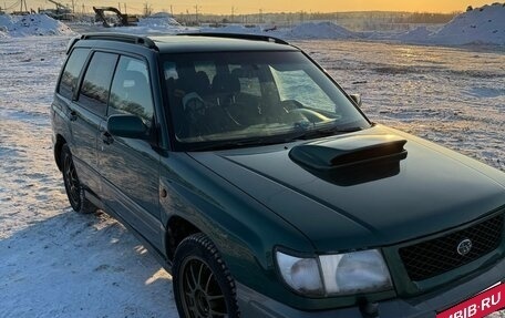 Subaru Forester, 1999 год, 570 000 рублей, 2 фотография