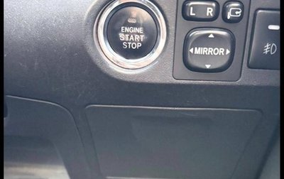 Toyota Vitz, 2005 год, 515 000 рублей, 1 фотография