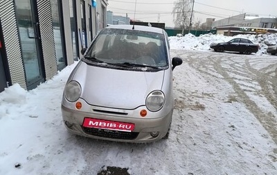 Daewoo Matiz I, 2013 год, 295 000 рублей, 1 фотография