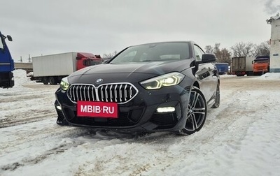BMW 2 серия F44, 2021 год, 2 850 000 рублей, 1 фотография