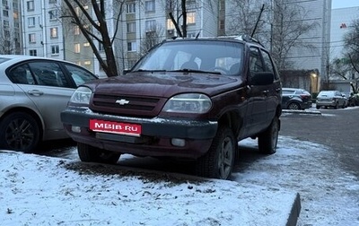 Chevrolet Niva I рестайлинг, 2004 год, 300 000 рублей, 1 фотография