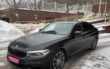 BMW 5 серия, 2020 год, 4 850 000 рублей, 1 фотография