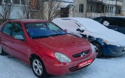 Citroen Xsara, 2002 год, 250 000 рублей, 1 фотография