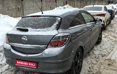 Opel Astra H, 2007 год, 440 000 рублей, 1 фотография