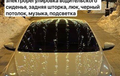 Volkswagen Passat CC I рестайлинг, 2012 год, 1 350 000 рублей, 1 фотография