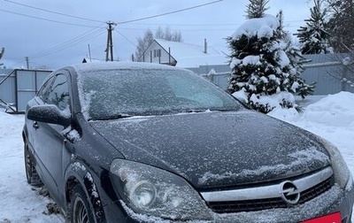 Opel Astra H, 2008 год, 245 000 рублей, 1 фотография