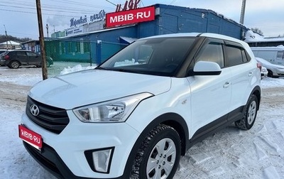Hyundai Creta I рестайлинг, 2019 год, 1 645 000 рублей, 1 фотография