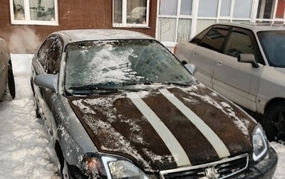 Honda Civic VII, 1999 год, 300 000 рублей, 1 фотография