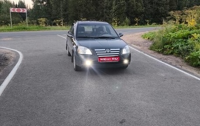 Vortex Estina II (FL-C), 2009 год, 250 000 рублей, 1 фотография