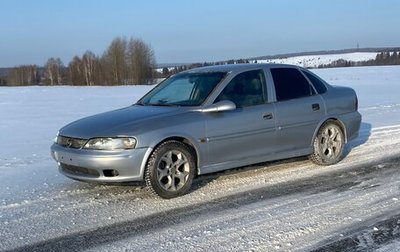 Opel Vectra B рестайлинг, 2001 год, 260 000 рублей, 1 фотография