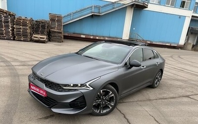 KIA K5, 2021 год, 2 900 000 рублей, 1 фотография