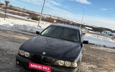 BMW 5 серия, 1999 год, 900 000 рублей, 1 фотография