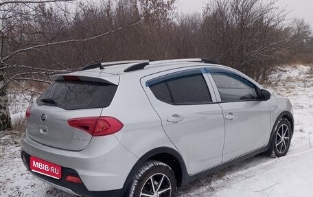 Lifan X50, 2015 год, 550 000 рублей, 1 фотография