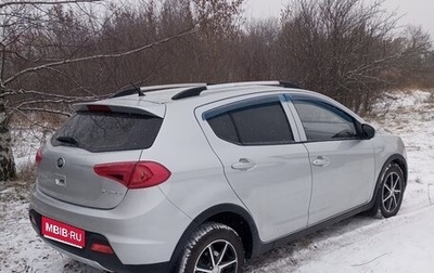 Lifan X50, 2015 год, 550 000 рублей, 1 фотография