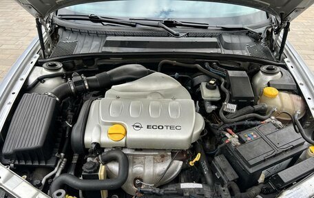 Opel Vectra B рестайлинг, 2000 год, 345 000 рублей, 19 фотография