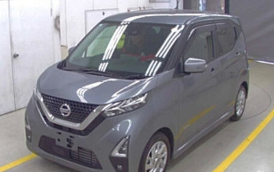 Nissan Dayz, 2021 год, 890 000 рублей, 1 фотография