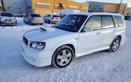 Subaru Forester, 2002 год, 850 000 рублей, 3 фотография