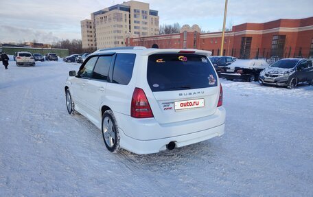 Subaru Forester, 2002 год, 850 000 рублей, 5 фотография