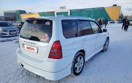 Subaru Forester, 2002 год, 850 000 рублей, 6 фотография