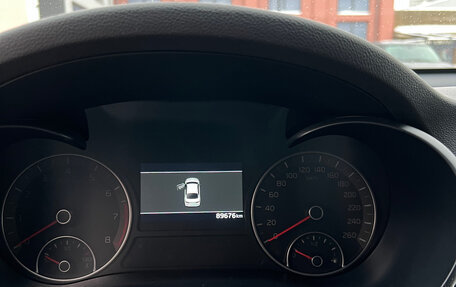 KIA Optima IV, 2018 год, 2 500 000 рублей, 9 фотография