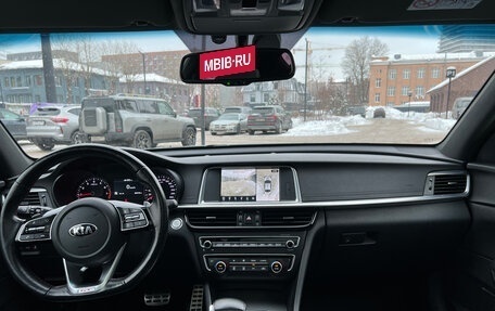 KIA Optima IV, 2018 год, 2 500 000 рублей, 12 фотография