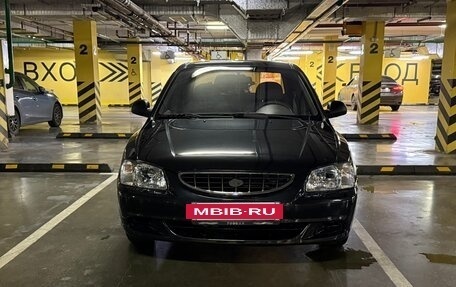 Hyundai Accent II, 2010 год, 550 000 рублей, 3 фотография