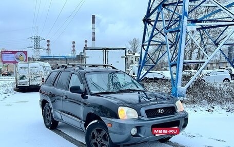 Hyundai Santa Fe III рестайлинг, 2002 год, 345 000 рублей, 2 фотография