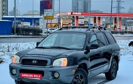 Hyundai Santa Fe III рестайлинг, 2002 год, 345 000 рублей, 6 фотография
