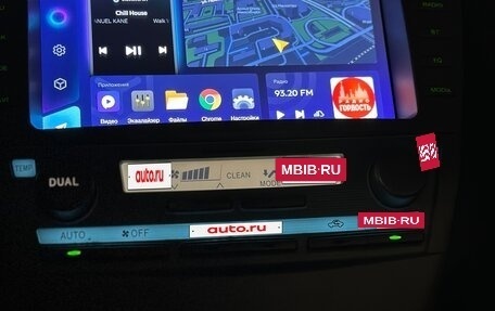 Toyota Camry, 2008 год, 1 039 000 рублей, 11 фотография