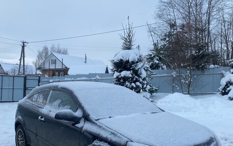 Opel Astra H, 2008 год, 245 000 рублей, 5 фотография