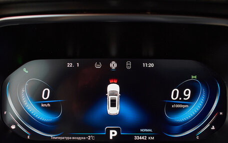 Chery Tiggo 8 Pro, 2023 год, 2 200 000 рублей, 15 фотография