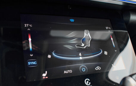 Chery Tiggo 8 Pro, 2023 год, 2 200 000 рублей, 19 фотография