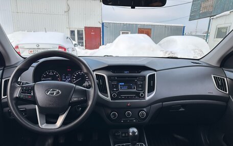 Hyundai Creta I рестайлинг, 2019 год, 1 645 000 рублей, 11 фотография