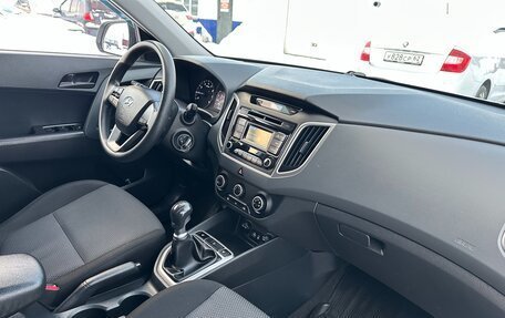 Hyundai Creta I рестайлинг, 2019 год, 1 645 000 рублей, 12 фотография