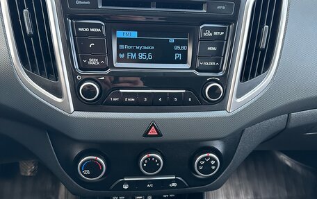 Hyundai Creta I рестайлинг, 2019 год, 1 645 000 рублей, 13 фотография