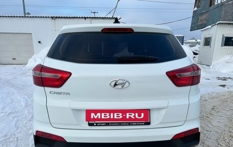 Hyundai Creta I рестайлинг, 2019 год, 1 645 000 рублей, 8 фотография