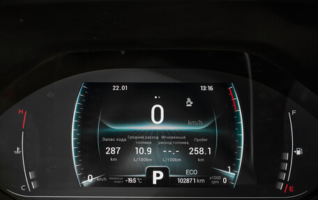 Chery Tiggo 7 Pro, 2021 год, 1 560 000 рублей, 14 фотография