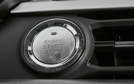 Chery Tiggo 7 Pro, 2021 год, 1 560 000 рублей, 16 фотография