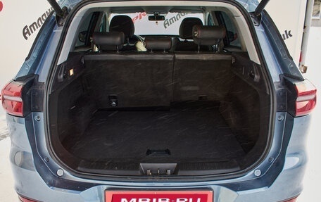 Chery Tiggo 7 Pro, 2021 год, 1 560 000 рублей, 8 фотография