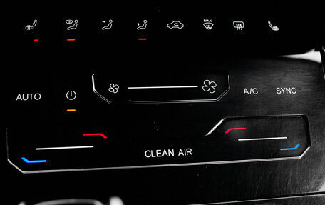 Chery Tiggo 7 Pro, 2021 год, 1 560 000 рублей, 19 фотография