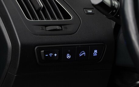 Hyundai ix35 I рестайлинг, 2013 год, 1 473 444 рублей, 18 фотография