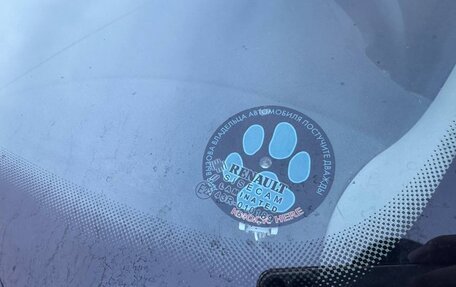 Renault Logan II, 2015 год, 700 000 рублей, 17 фотография