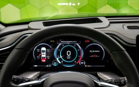 GAC GS8, 2024 год, 3 600 000 рублей, 19 фотография