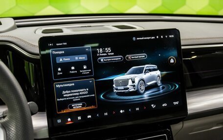 GAC GS8, 2024 год, 3 600 000 рублей, 23 фотография