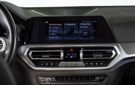 BMW 3 серия, 2020 год, 3 588 000 рублей, 14 фотография