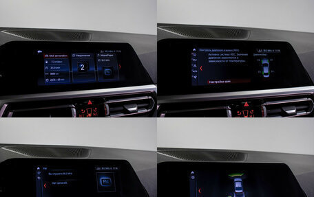 BMW 3 серия, 2020 год, 3 588 000 рублей, 18 фотография