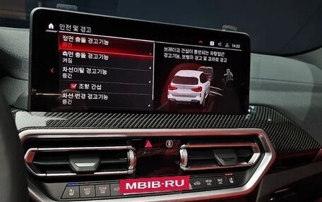 BMW X3 M, 2024 год, 13 180 000 рублей, 12 фотография