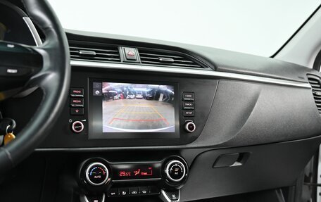 KIA Rio IV, 2022 год, 1 355 000 рублей, 10 фотография