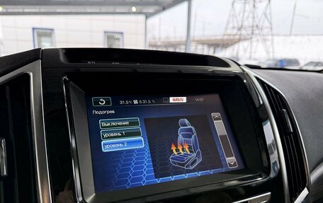 Haval H9 I рестайлинг, 2019 год, 2 399 000 рублей, 20 фотография